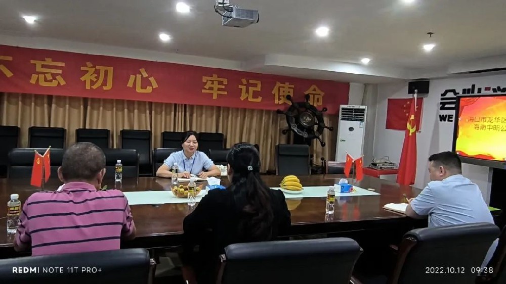 破局 | 共同努力，共贏未來(lái)