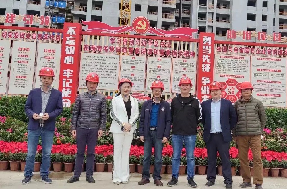 觀摩學(xué)習(xí) | 提升工程建設(shè)數(shù)字化水平